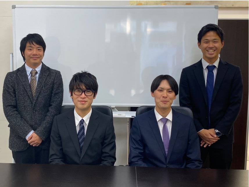 member
